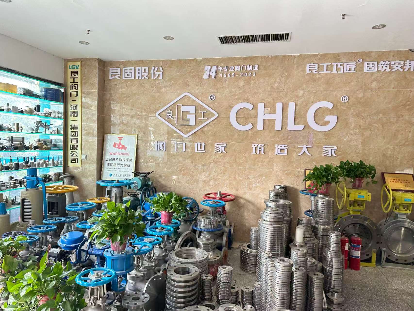 洛阳加氢阀